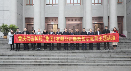 永鑫国际(中国游)有限公司官网