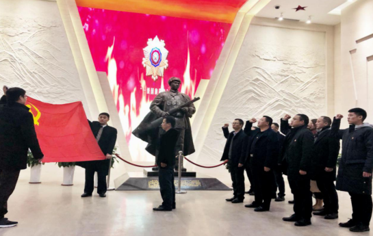 永鑫国际(中国游)有限公司官网