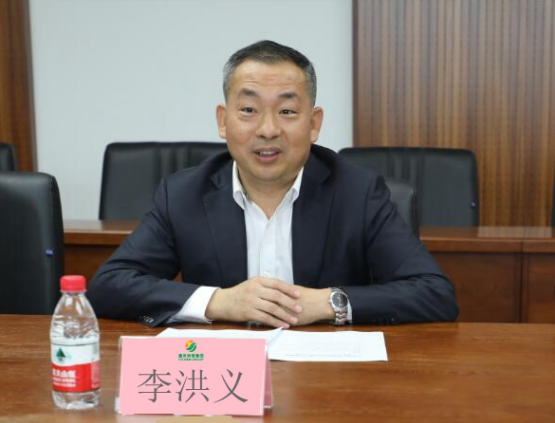 永鑫国际(中国游)有限公司官网