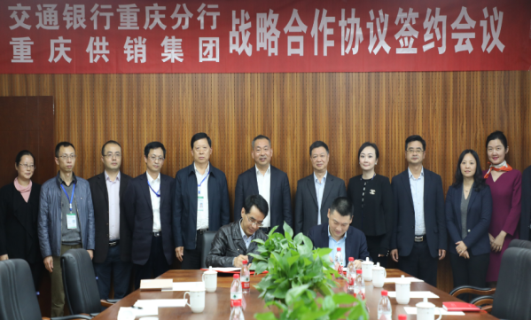 永鑫国际(中国游)有限公司官网