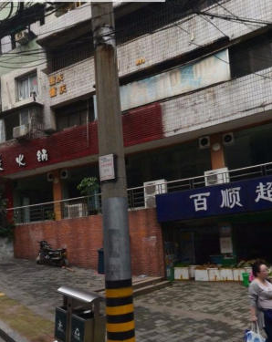 永鑫国际(中国游)有限公司官网
