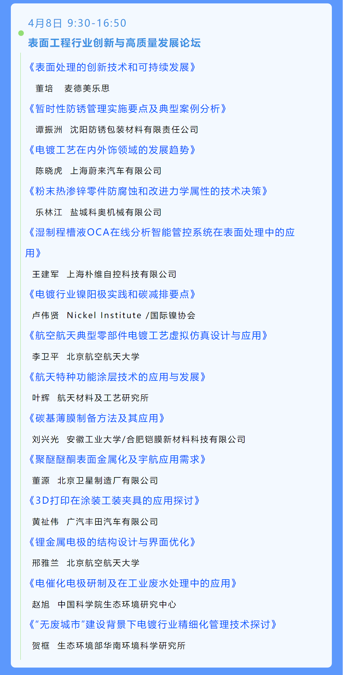 J9��Ϸ�����й����ٷ���վ