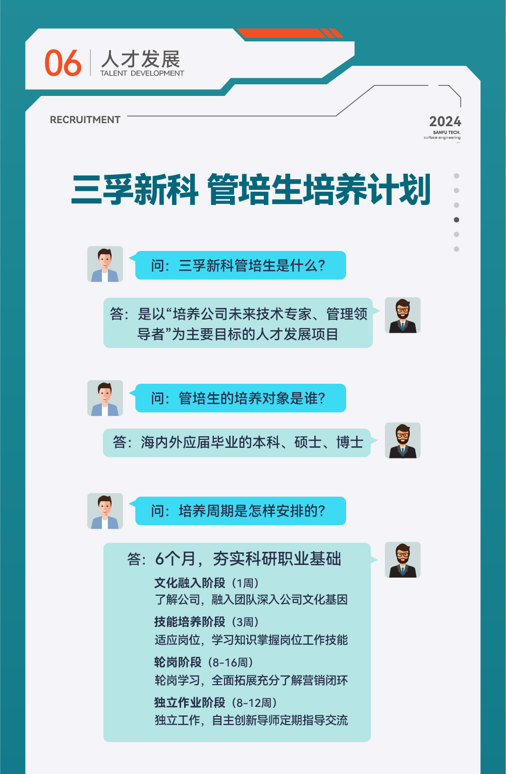 J9��Ϸ�����й����ٷ���վ