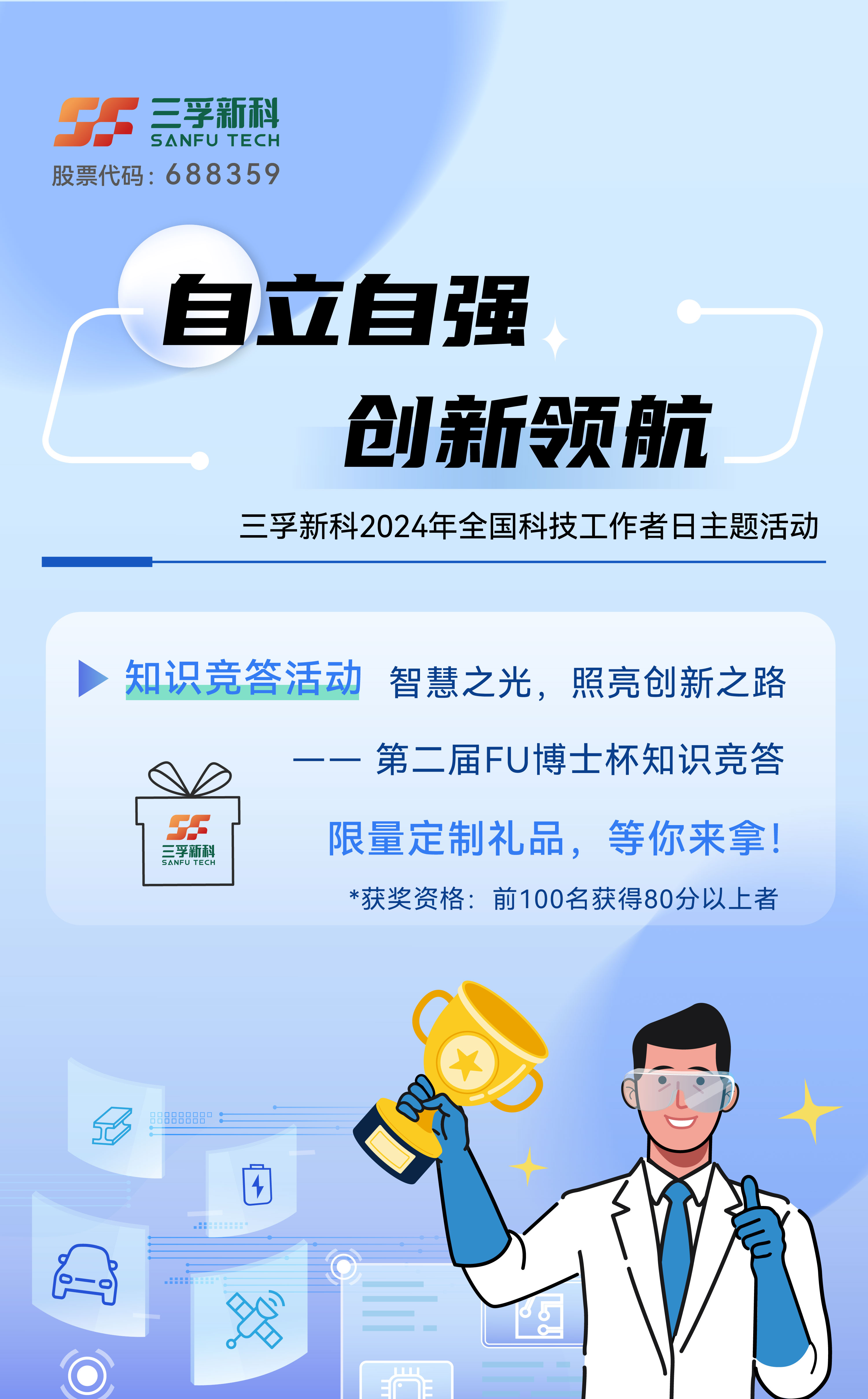 J9��Ϸ�����й����ٷ���վ