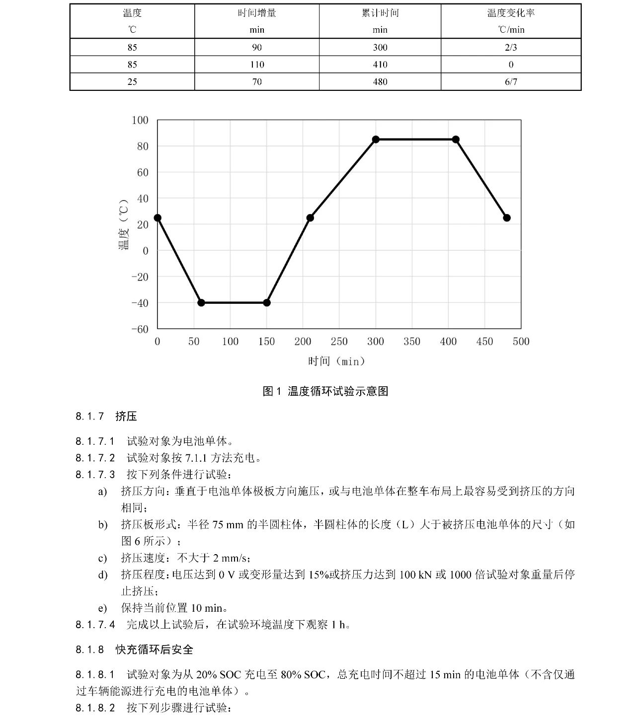 J9��Ϸ�����й����ٷ���վ