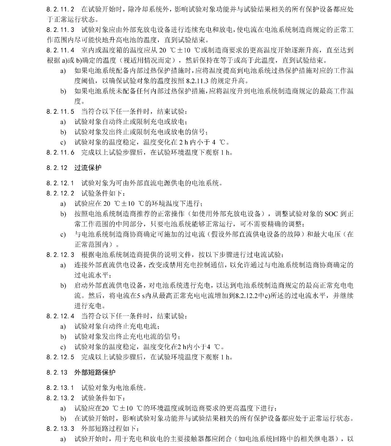 J9��Ϸ�����й����ٷ���վ