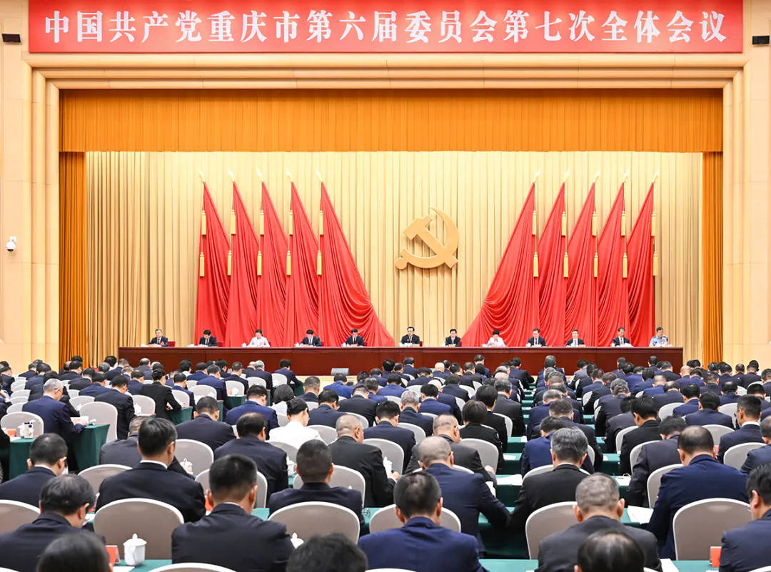 永鑫国际(中国游)有限公司官网